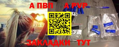 мдпв Уссурийск