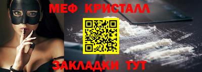 мдпв Уссурийск