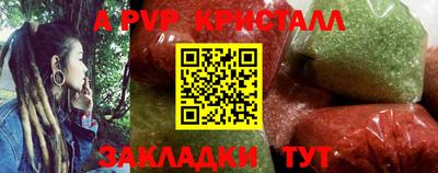 мдпв Уссурийск