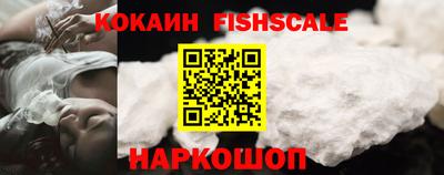 мдпв Уссурийск
