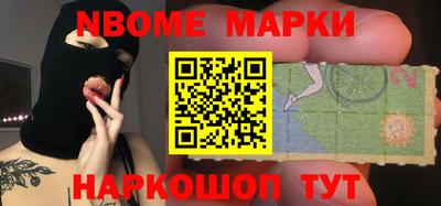мдпв Уссурийск