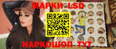 мефедрон VHQ Усть-Джегута