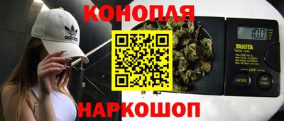 мефедрон VHQ Усть-Джегута