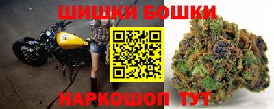 первитин Усть-Илимск