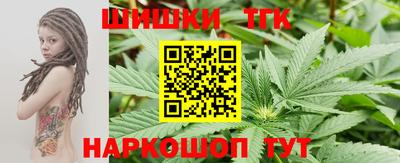 первитин Усть-Илимск
