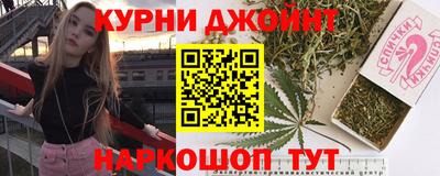 первитин Усть-Илимск