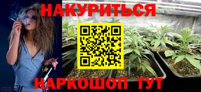 первитин Усть-Илимск