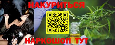 первитин Усть-Илимск