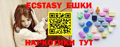 мдпв Уссурийск