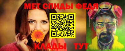 мдпв Уссурийск