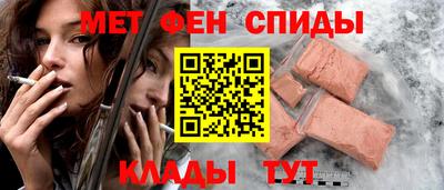 мдпв Уссурийск