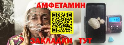 мдпв Уссурийск
