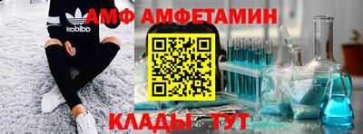 мдпв Уссурийск
