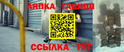 мдпв Уссурийск