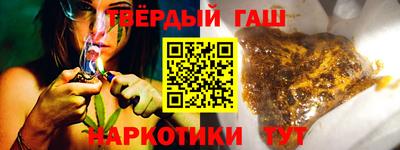 мдпв Уссурийск