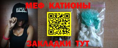 мдпв Уссурийск